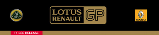 Lotus Renault GP