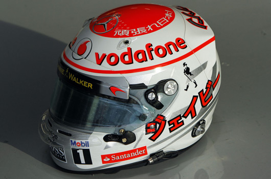2011 Japanese Grand Prix