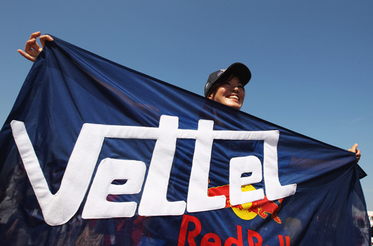 2011 Japanese Grand Prix