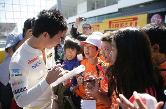 2011 Japanese Grand Prix