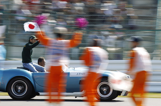 2011 Japanese Grand Prix