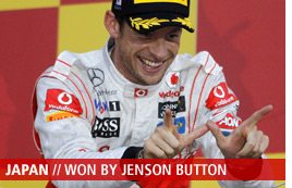 2011 Japanese F1 Grand Prix