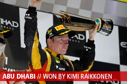 2012 Abu Dhabi F1 Grand Prix