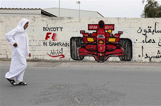 2012 Bahrain GP protests