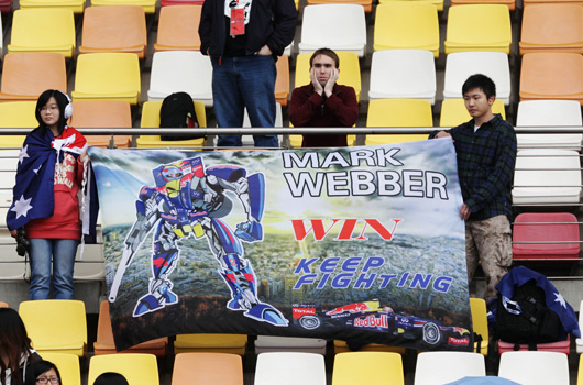 2012 Chinese Grand Prix