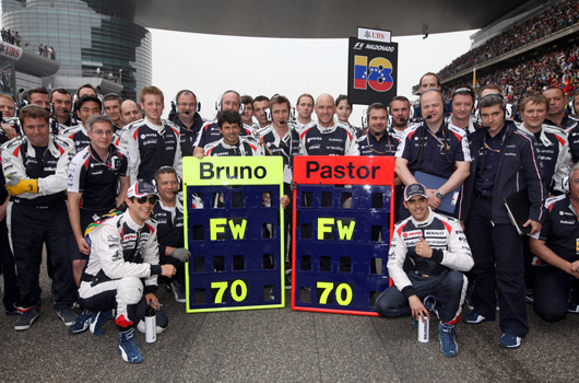 2012 Chinese Grand Prix