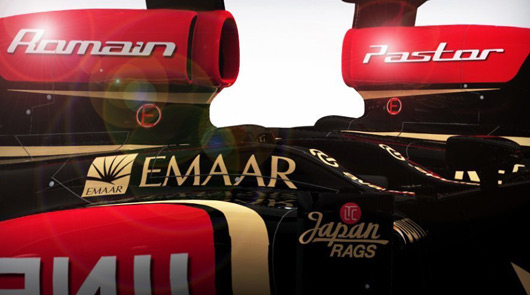 Lotus F1 confirms 2014 driver pairing
