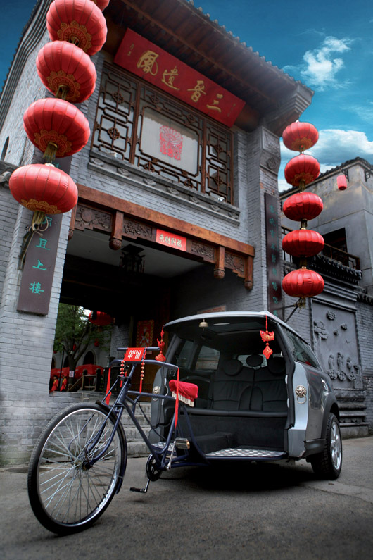 MINI Clubman Rickshaw in Beijing