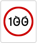 NSW Government speed limiters for cars