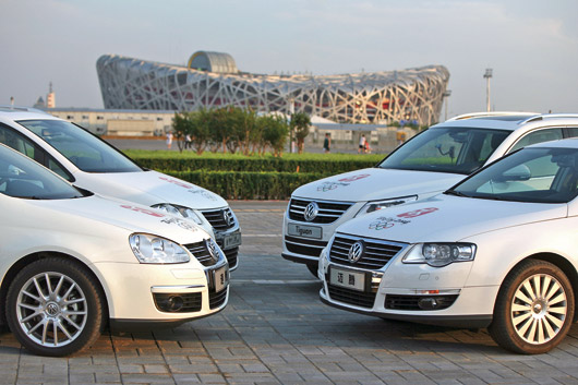 Volkswagen official automotive partner for 2008 Olympic Games in Beijing