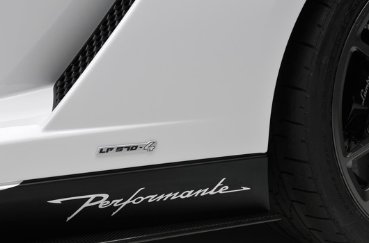 Lamborghini Gallardo Spyder Performante