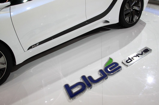 Hyundai at AIMS 2011