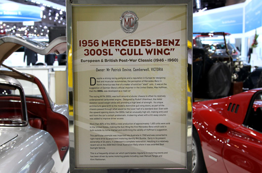 Motorclassica at AIMS 2011