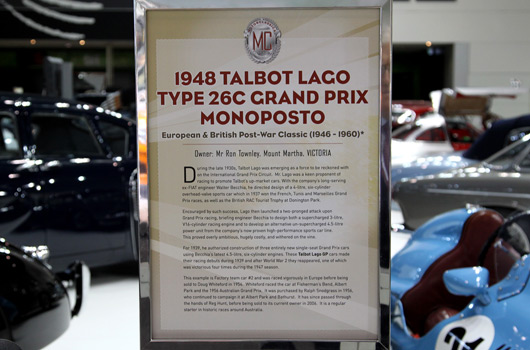 Motorclassica at AIMS 2011