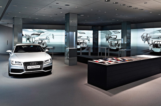 Audi City. The metropolis cyberstore