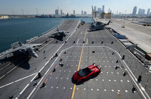 Lamborghini Veneno Roadster