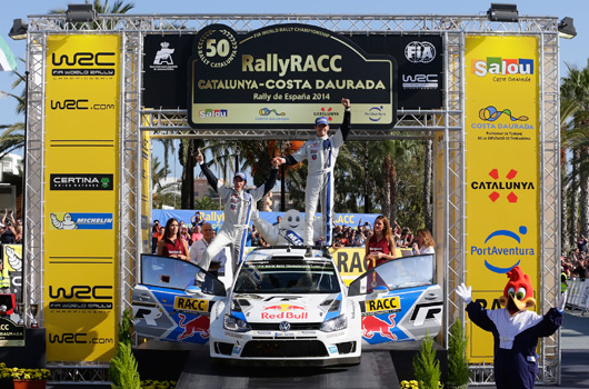 2014 WRC Rally Spain
