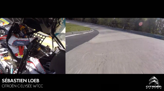 Sebastien Loeb, Citroen C-Elysee WTCC, Nurburgring